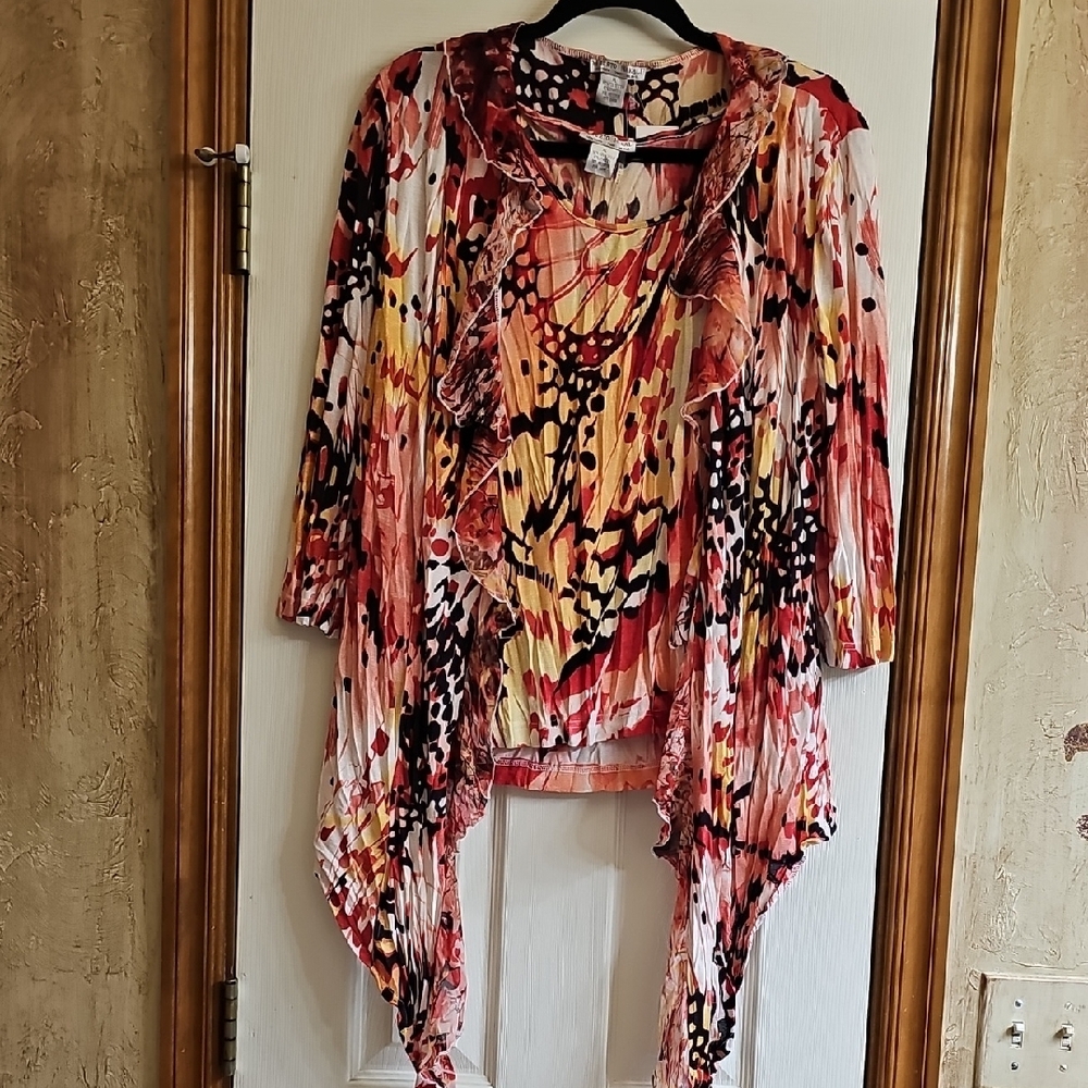 Colorful Abstract Patterned Cardigan
